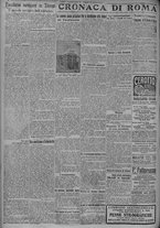 giornale/TO00185815/1917/n.282, 4 ed/002